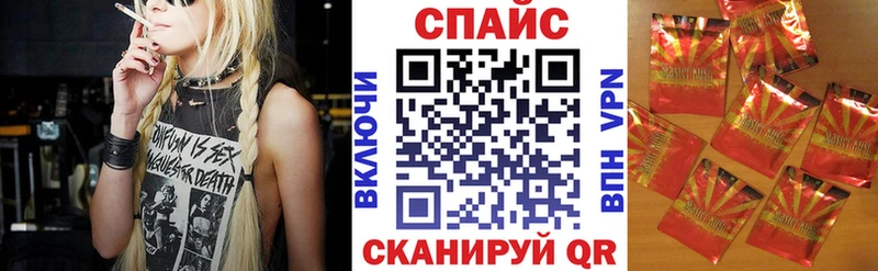 БУТИРАТ 1.4BDO Рыбное