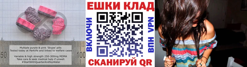 цена   Рыбное  Экстази 280мг 