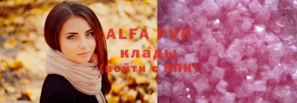 стаф Алексеевка
