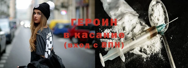 COCAINE Алзамай