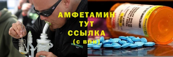 COCAINE Алзамай