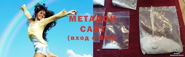 дживик Алексин