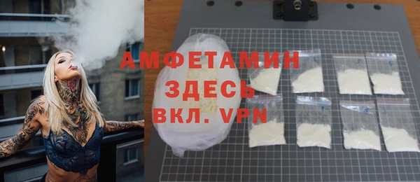 COCAINE Алзамай