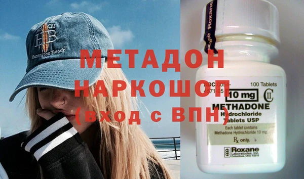 дживик Алексин