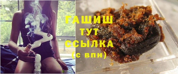 стаф Алексеевка