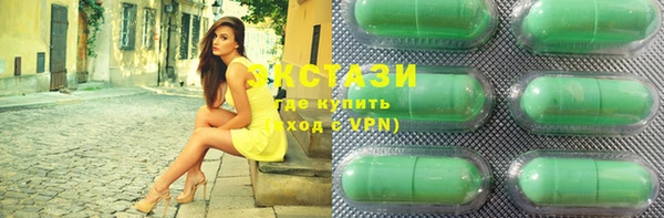 стаф Алексеевка