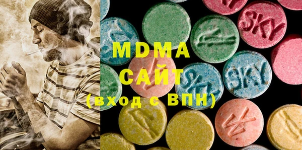 COCAINE Алзамай