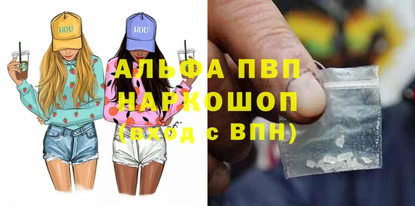 COCAINE Алзамай