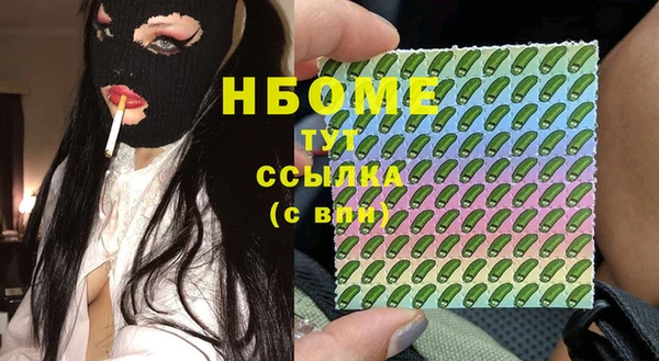 не бодяженный Сафоново